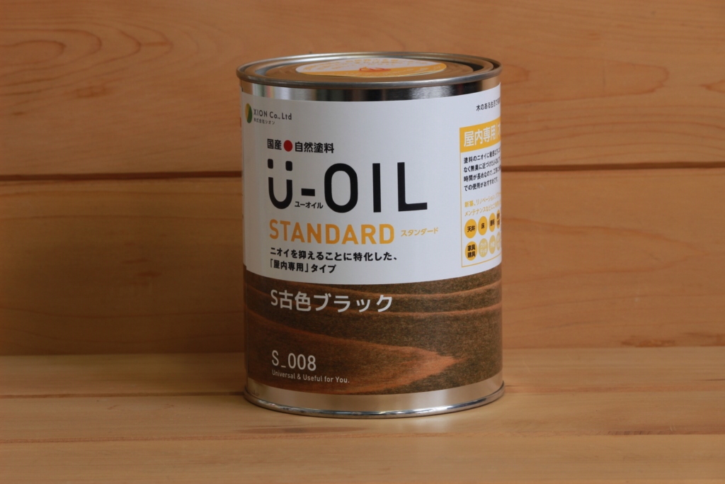 シオン U-OIL(ユー・オイル) スーパーハード 18L クリアタイプ（屋外専用）(純国産天然油性自然塗料 ユーオイル) - 5