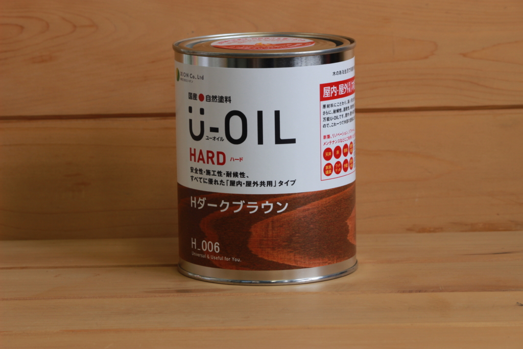 シオン U-OIL(ユー・オイル) スーパーハード 18L カラータイプ（屋外専用）(純国産天然油性自然塗料 ユーオイル)